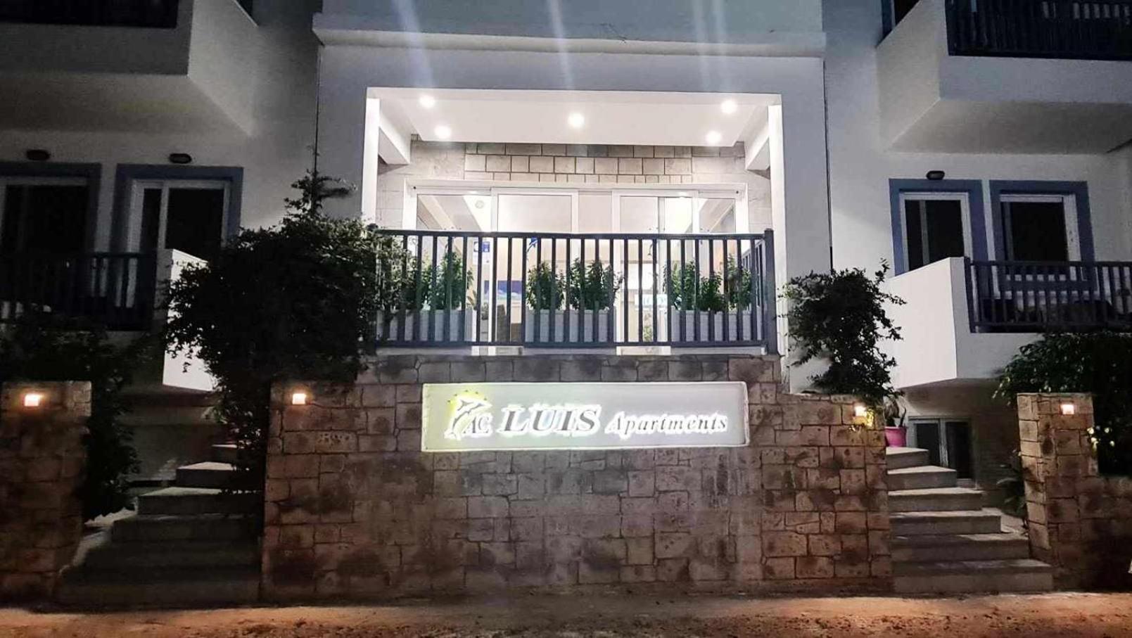 מסטיכרי Luis Apartments מראה חיצוני תמונה