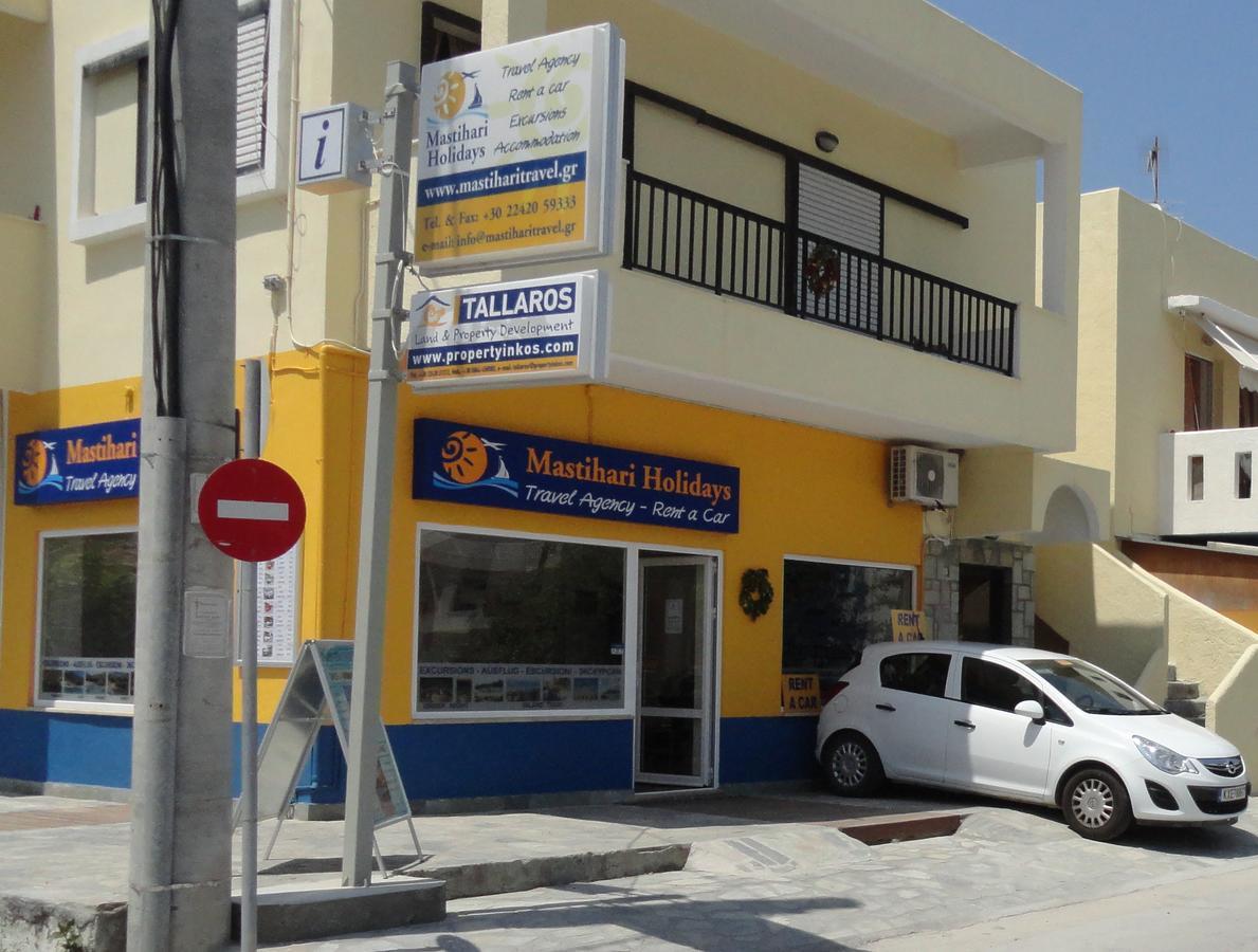 מסטיכרי Luis Apartments מראה חיצוני תמונה
